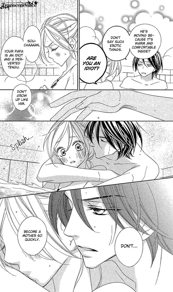 Page 8 Chapter 71 Black Bird