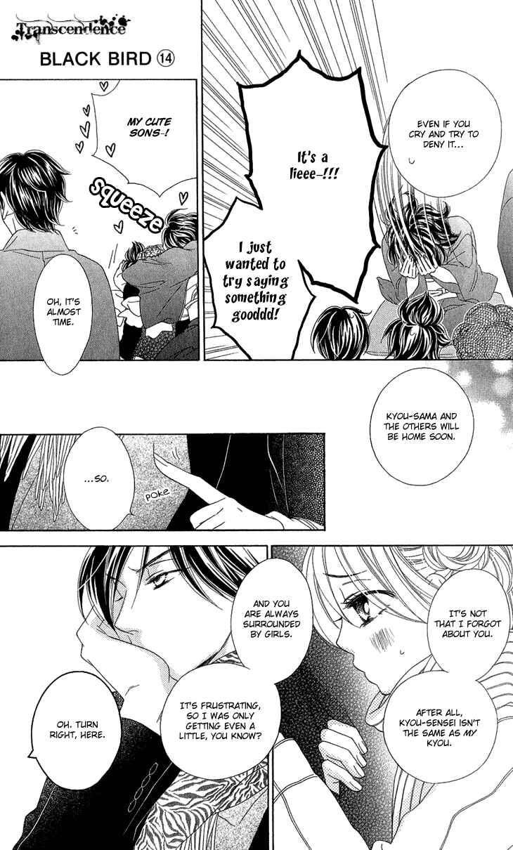 Page 12 Chapter 54.5 Black Bird