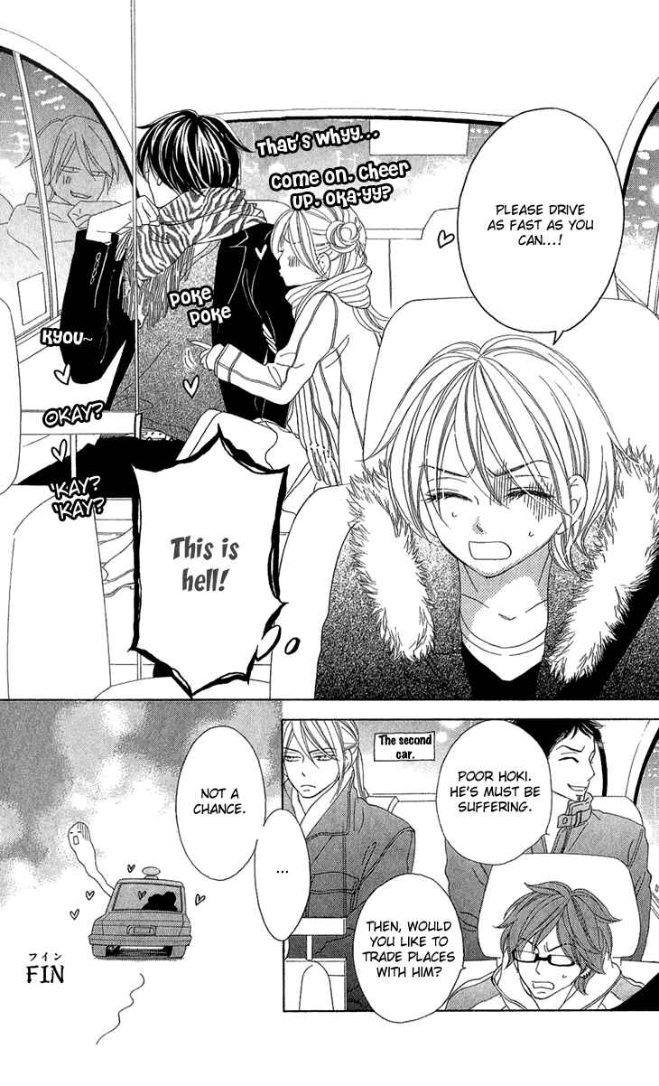 Page 13 Chapter 54.5 Black Bird