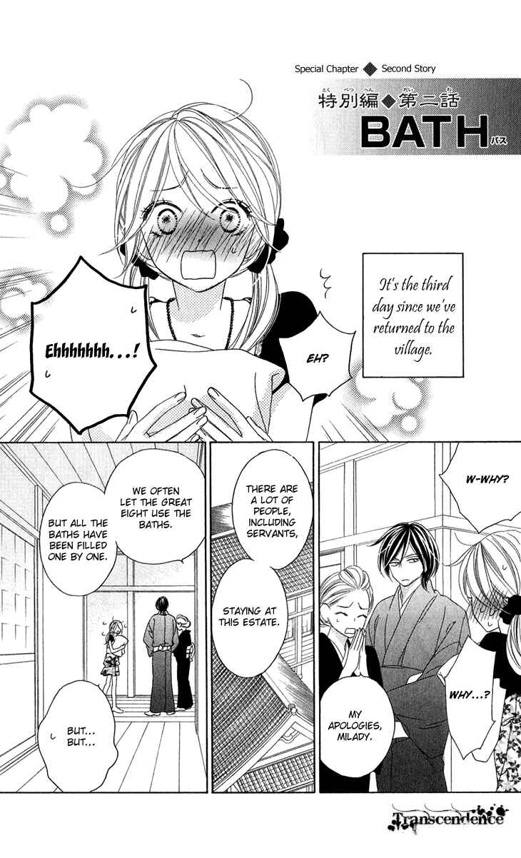 Page 14 Chapter 54.5 Black Bird