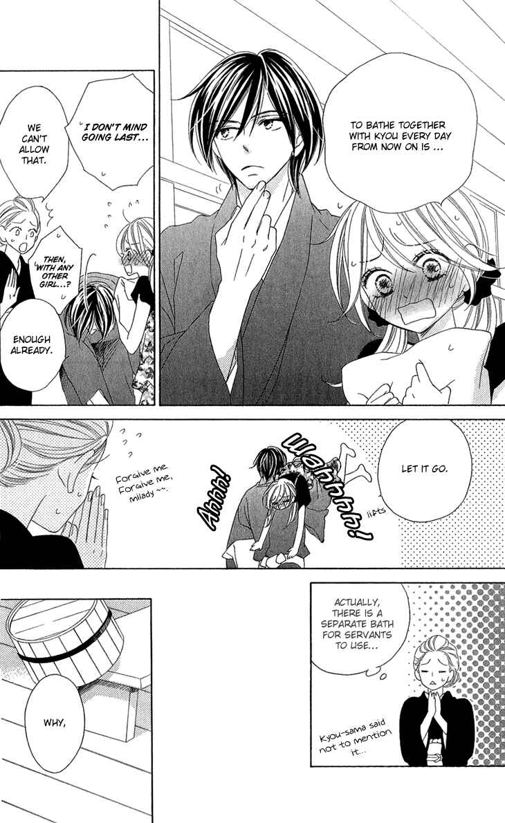 Page 15 Chapter 54.5 Black Bird