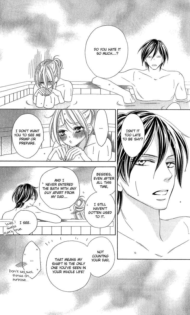 Page 16 Chapter 54.5 Black Bird