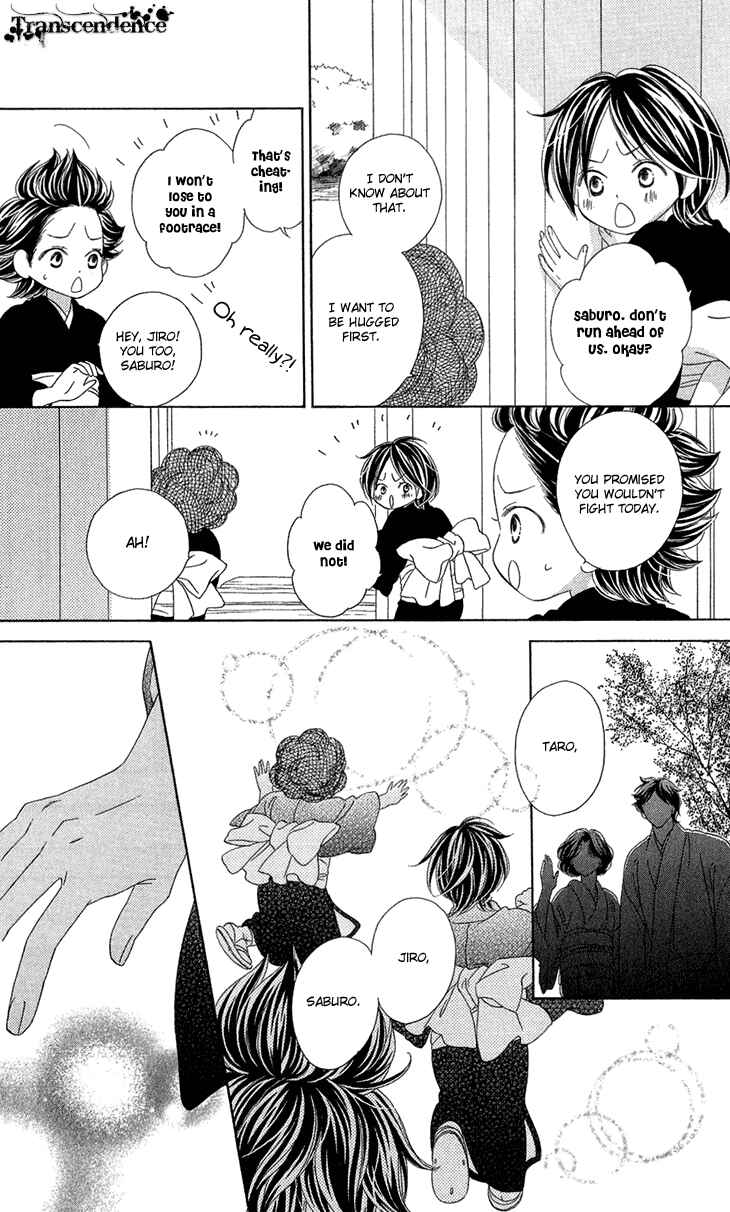 Page 3 Chapter 54.5 Black Bird