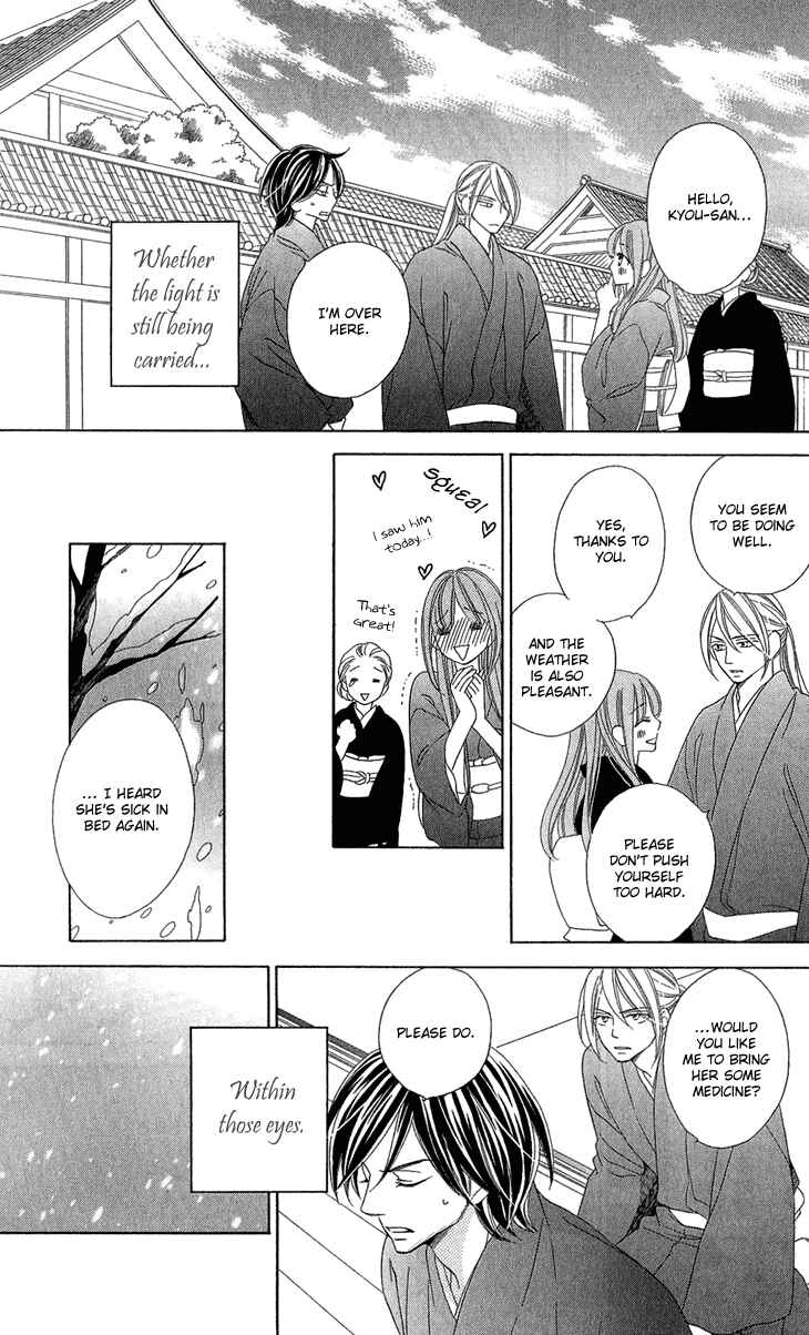 Page 30 Chapter 54.5 Black Bird