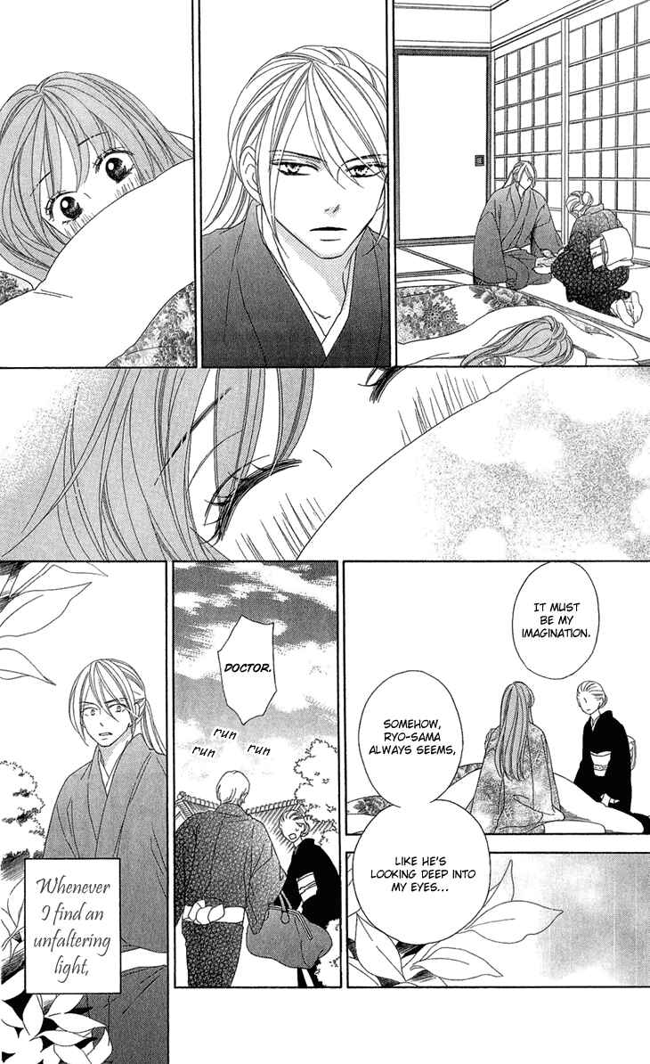 Page 31 Chapter 54.5 Black Bird