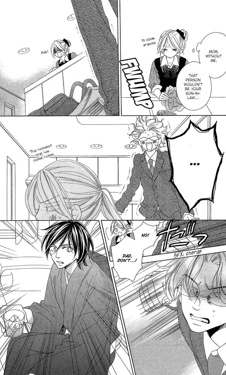 Page 38 Chapter 54.5 Black Bird