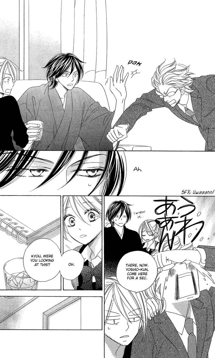 Page 39 Chapter 54.5 Black Bird