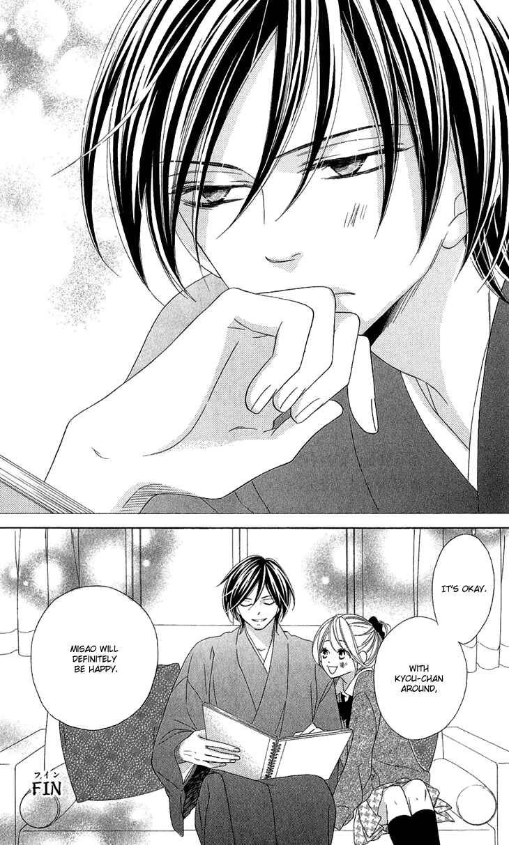 Page 42 Chapter 54.5 Black Bird