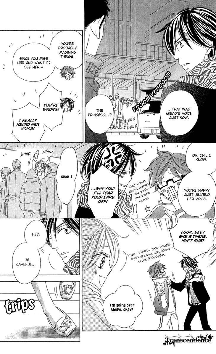 Page 6 Chapter 54.5 Black Bird