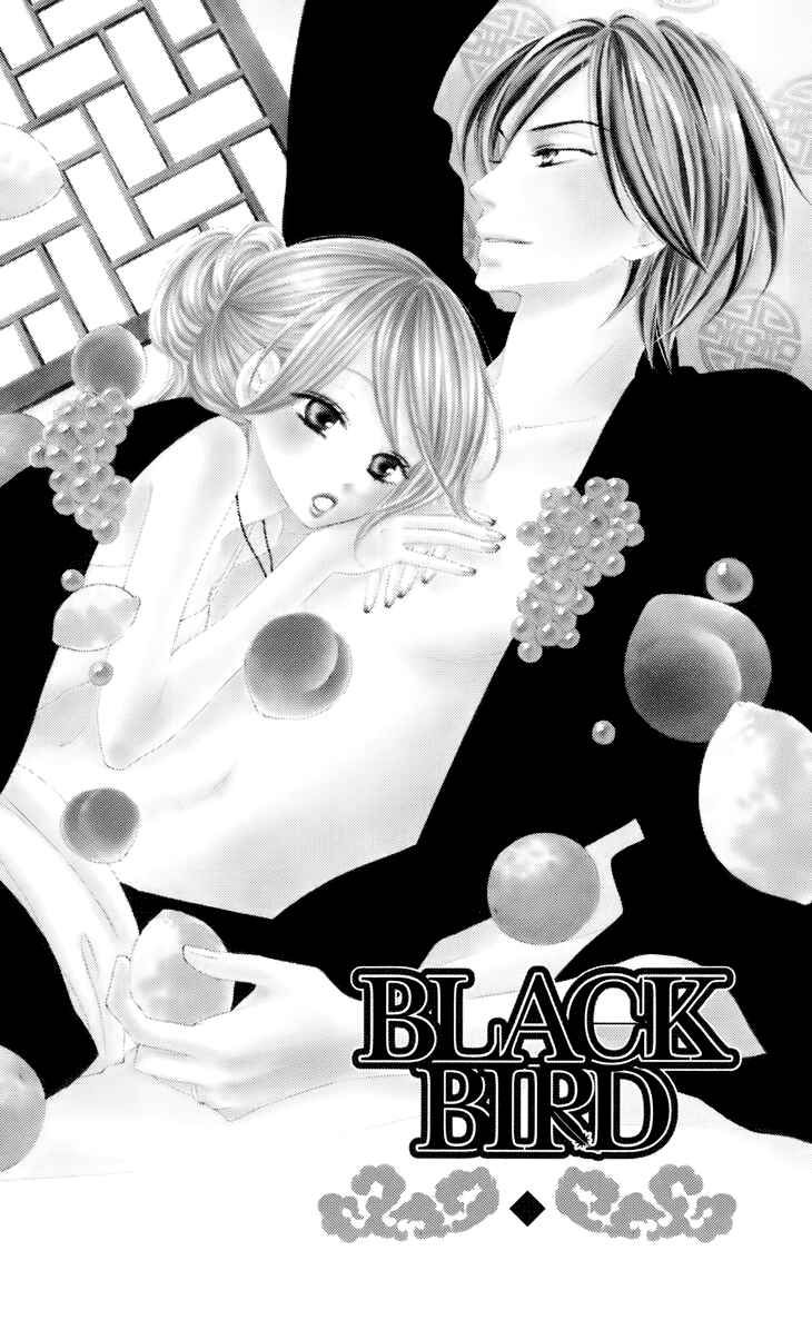 Page 1 Chapter 66 Black Bird