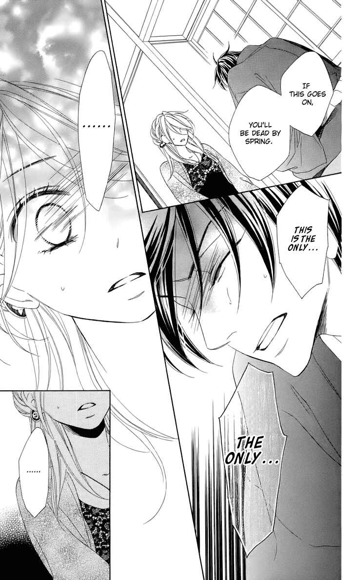 Page 13 Chapter 66 Black Bird