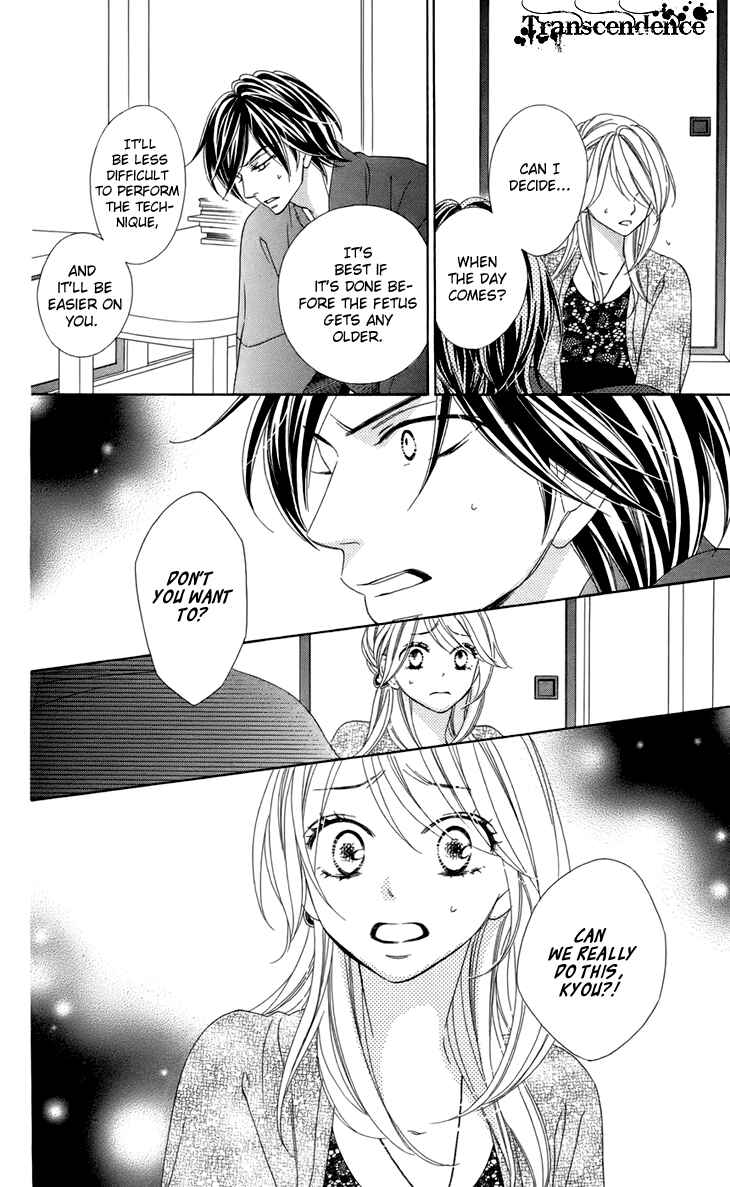 Page 14 Chapter 66 Black Bird