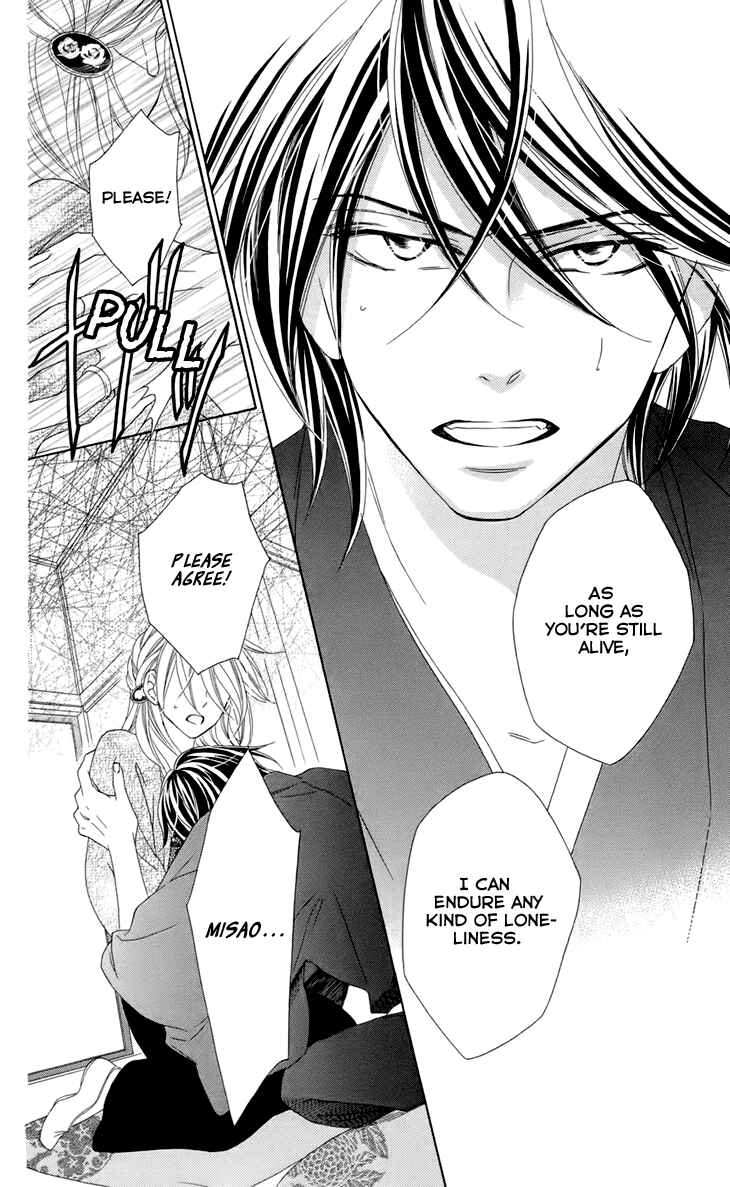 Page 16 Chapter 66 Black Bird