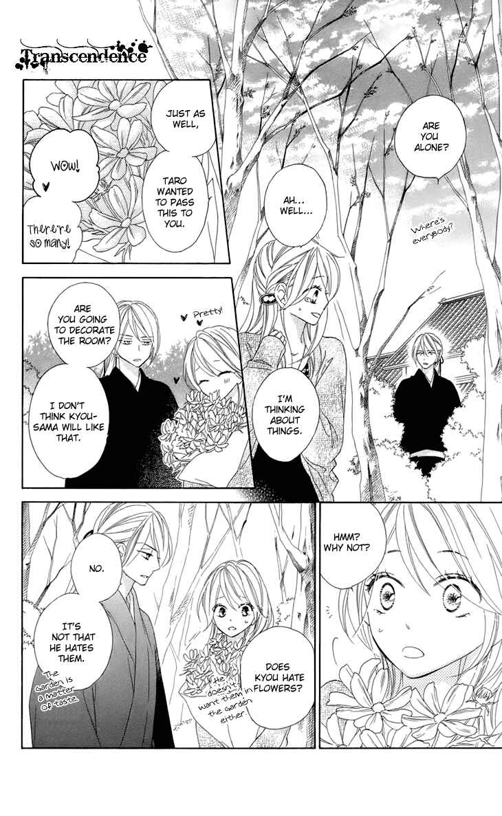 Page 20 Chapter 66 Black Bird