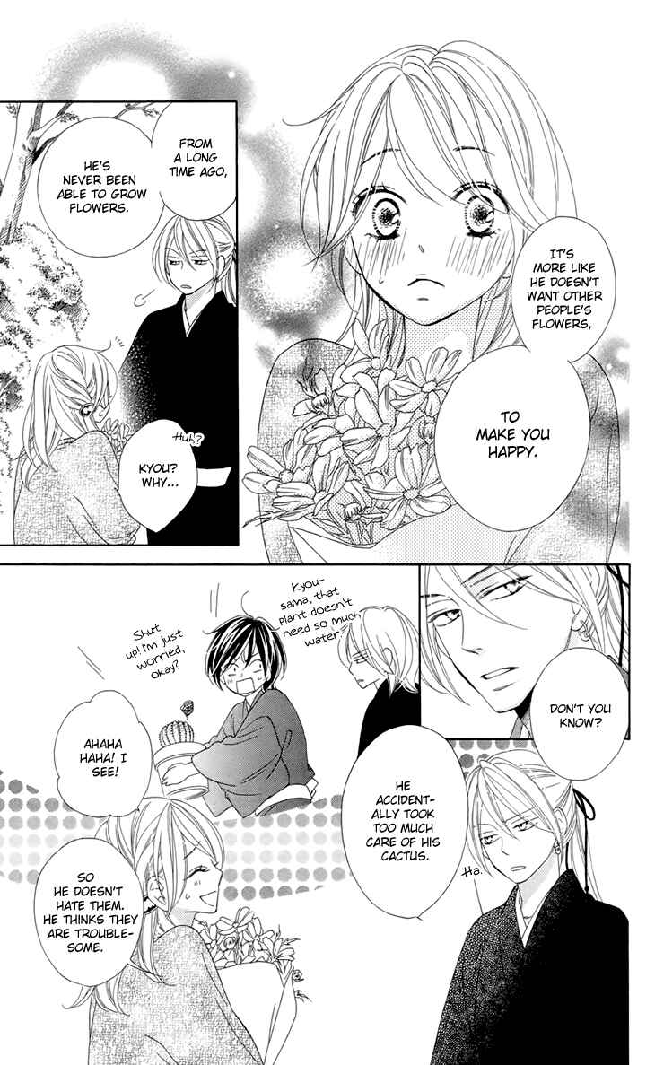 Page 21 Chapter 66 Black Bird