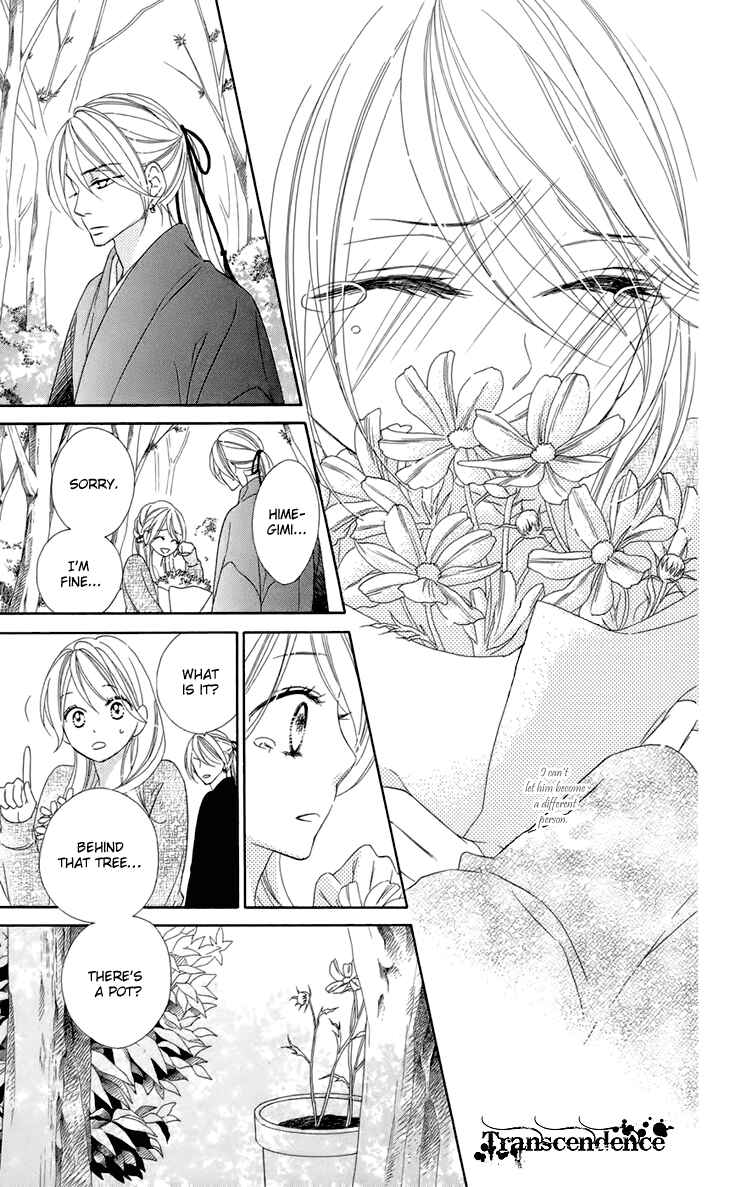 Page 25 Chapter 66 Black Bird