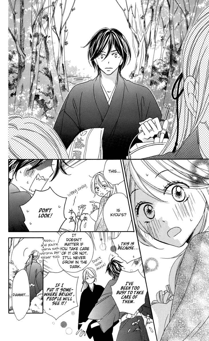 Page 26 Chapter 66 Black Bird