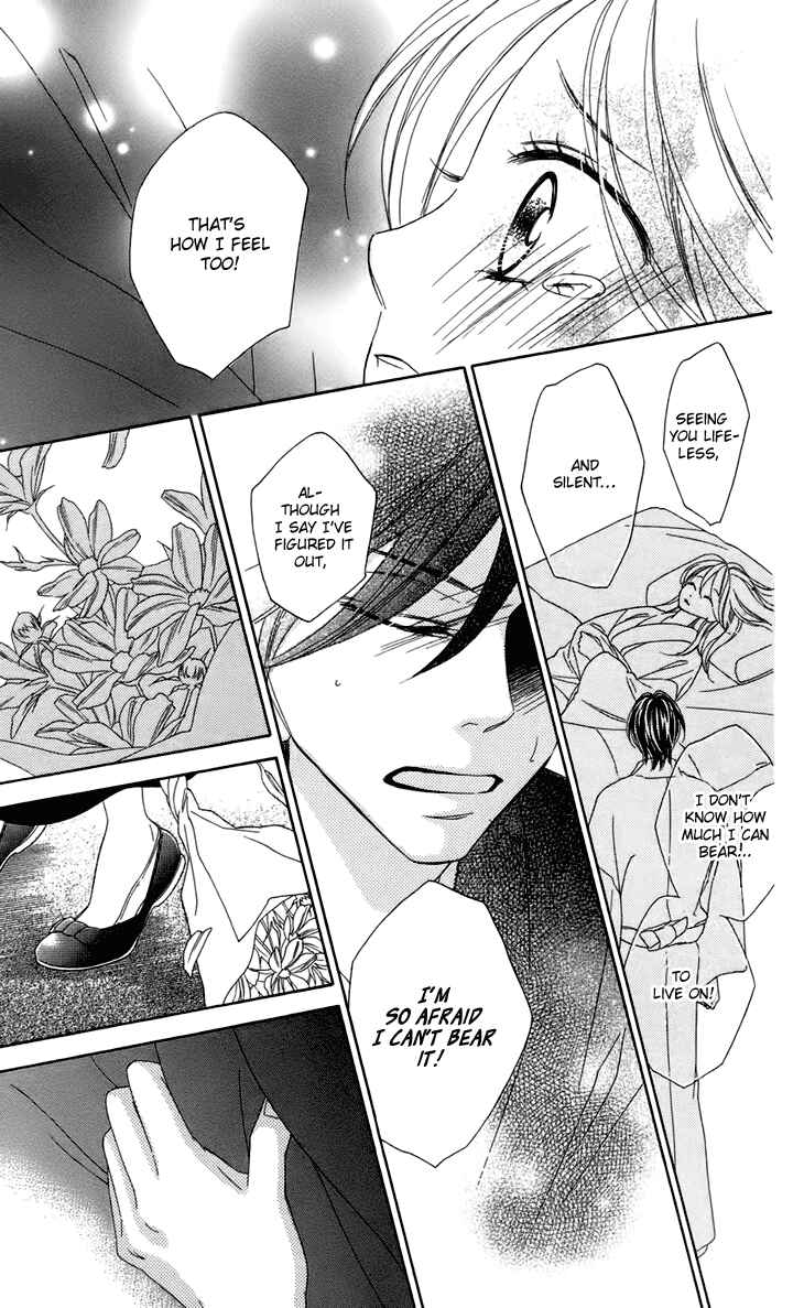 Page 31 Chapter 66 Black Bird