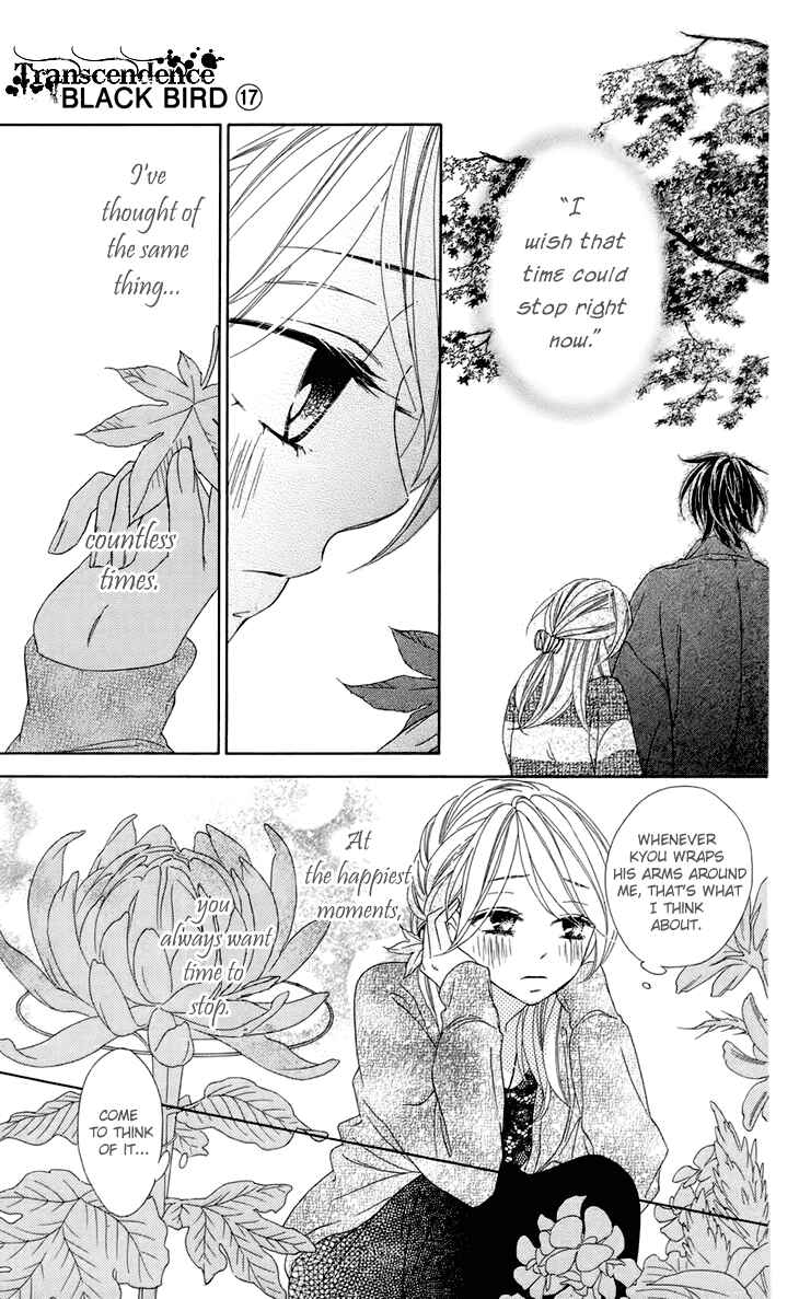 Page 5 Chapter 66 Black Bird