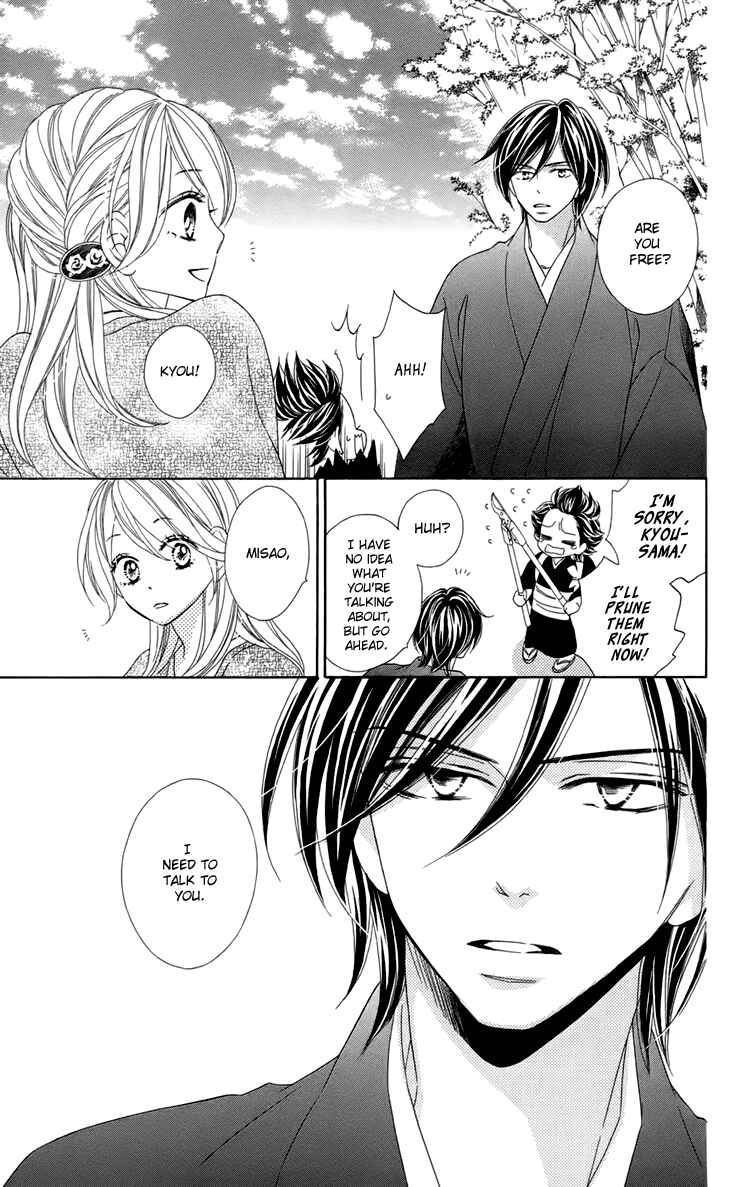 Page 7 Chapter 66 Black Bird