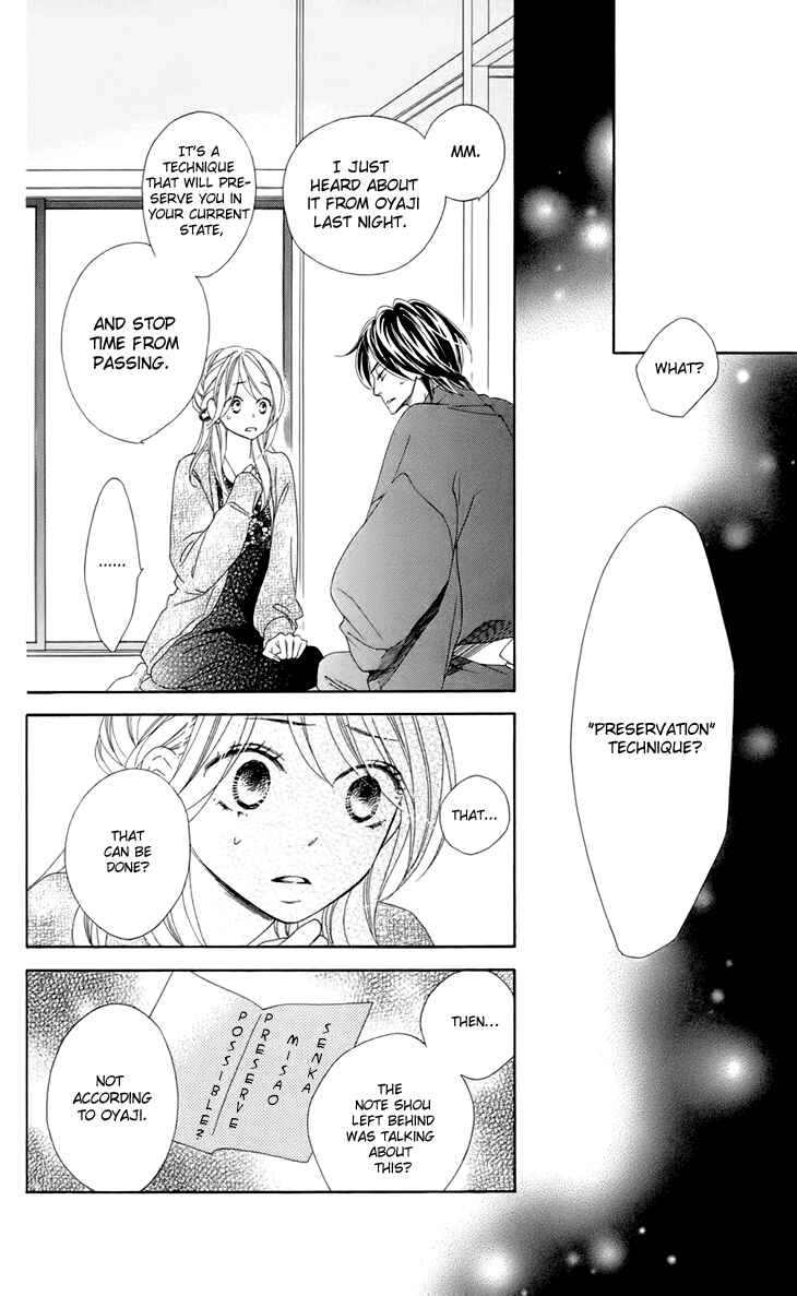 Page 8 Chapter 66 Black Bird