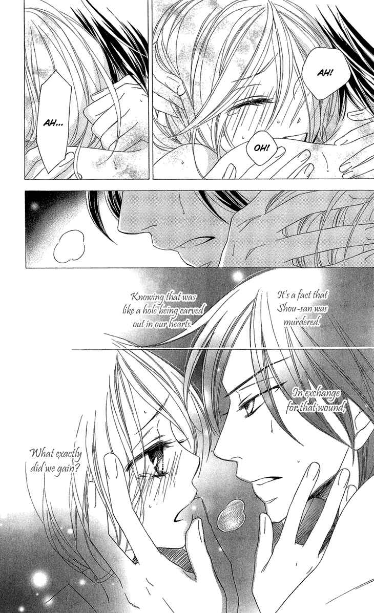 Page 12 Chapter 54 Black Bird