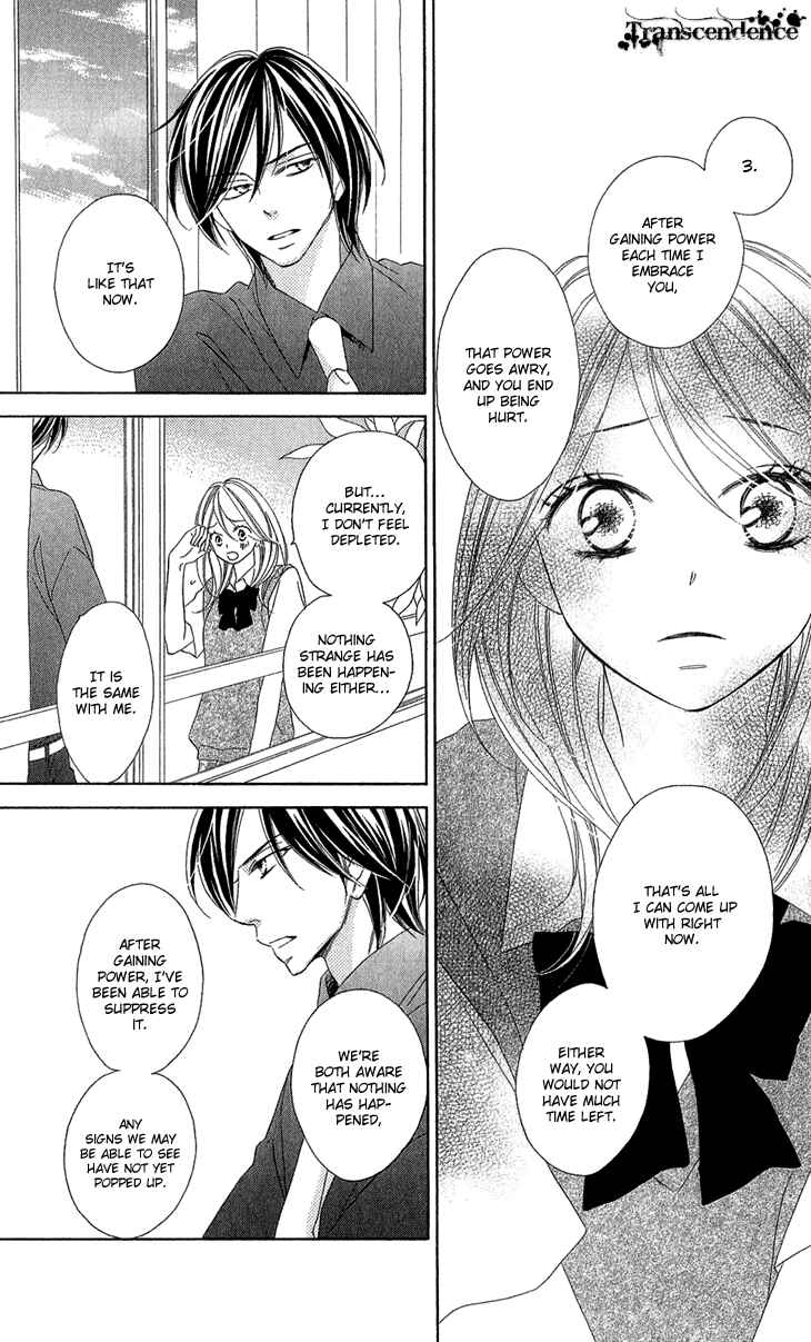 Page 17 Chapter 54 Black Bird