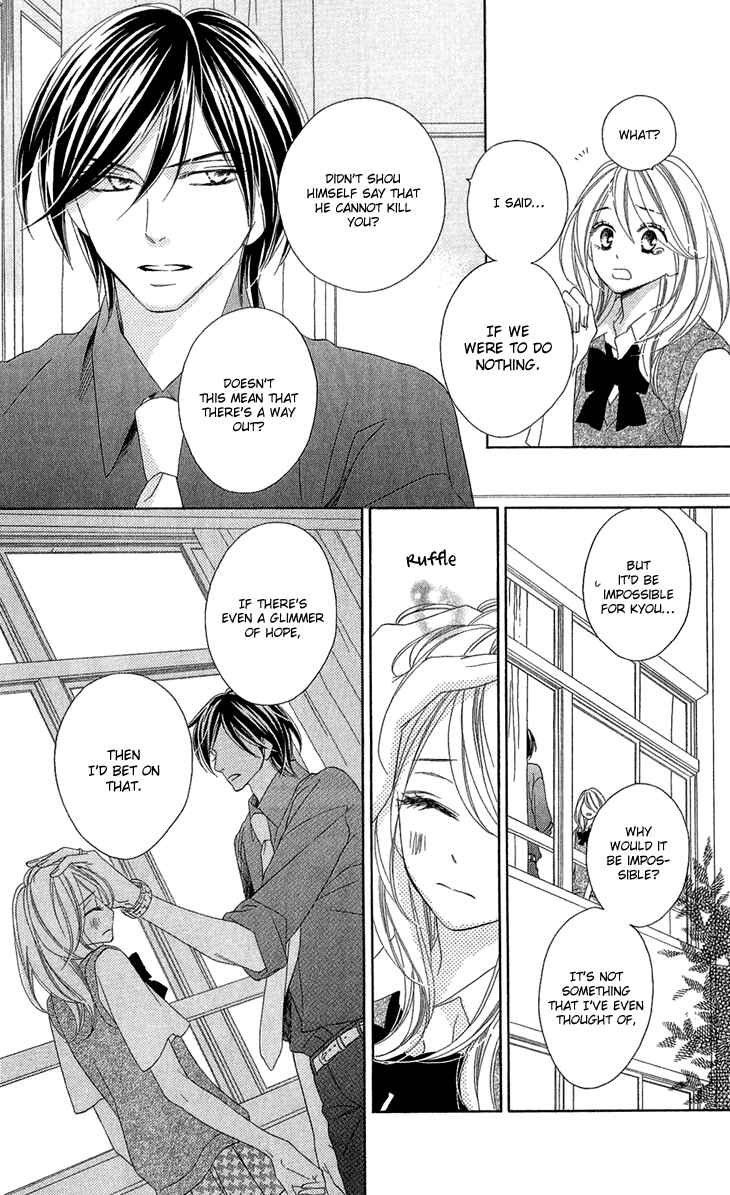 Page 20 Chapter 54 Black Bird