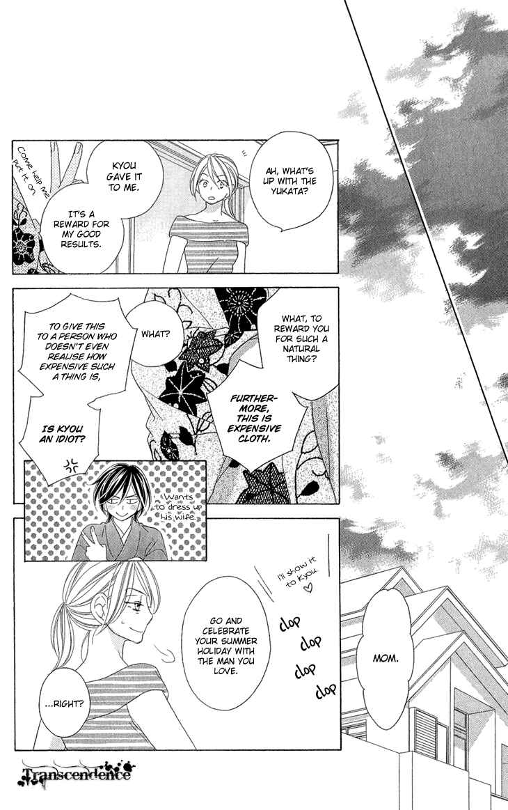 Page 41 Chapter 54 Black Bird