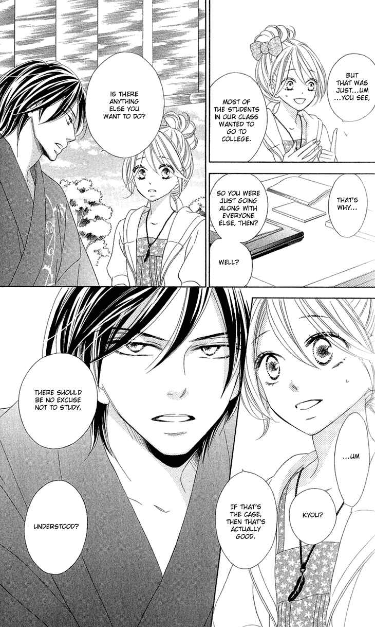 Page 10 Chapter 56 Black Bird