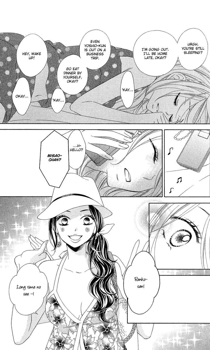 Page 12 Chapter 56 Black Bird