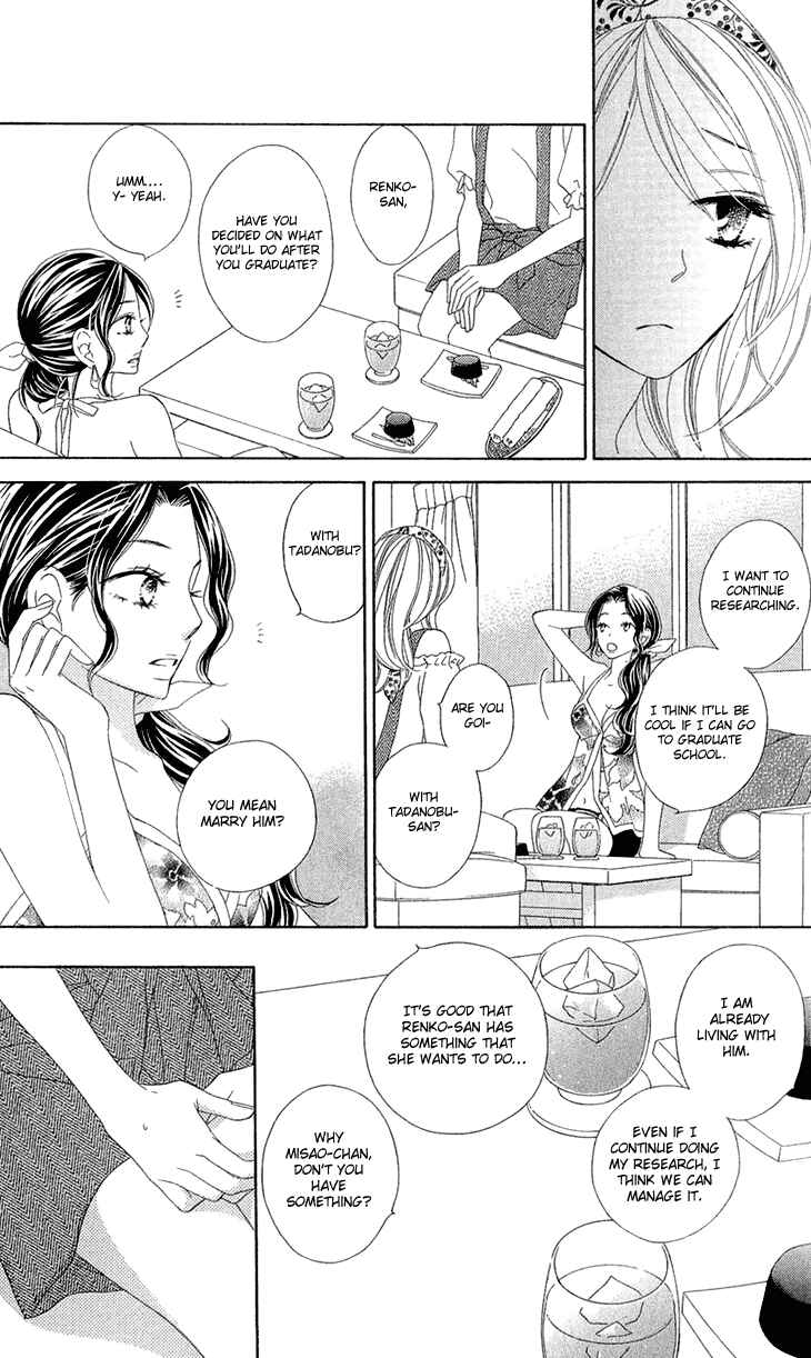 Page 14 Chapter 56 Black Bird