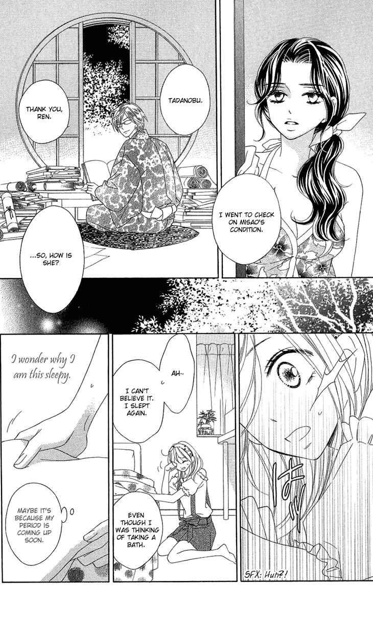 Page 35 Chapter 56 Black Bird