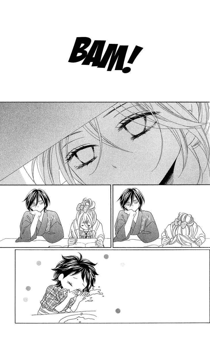 Page 4 Chapter 56 Black Bird