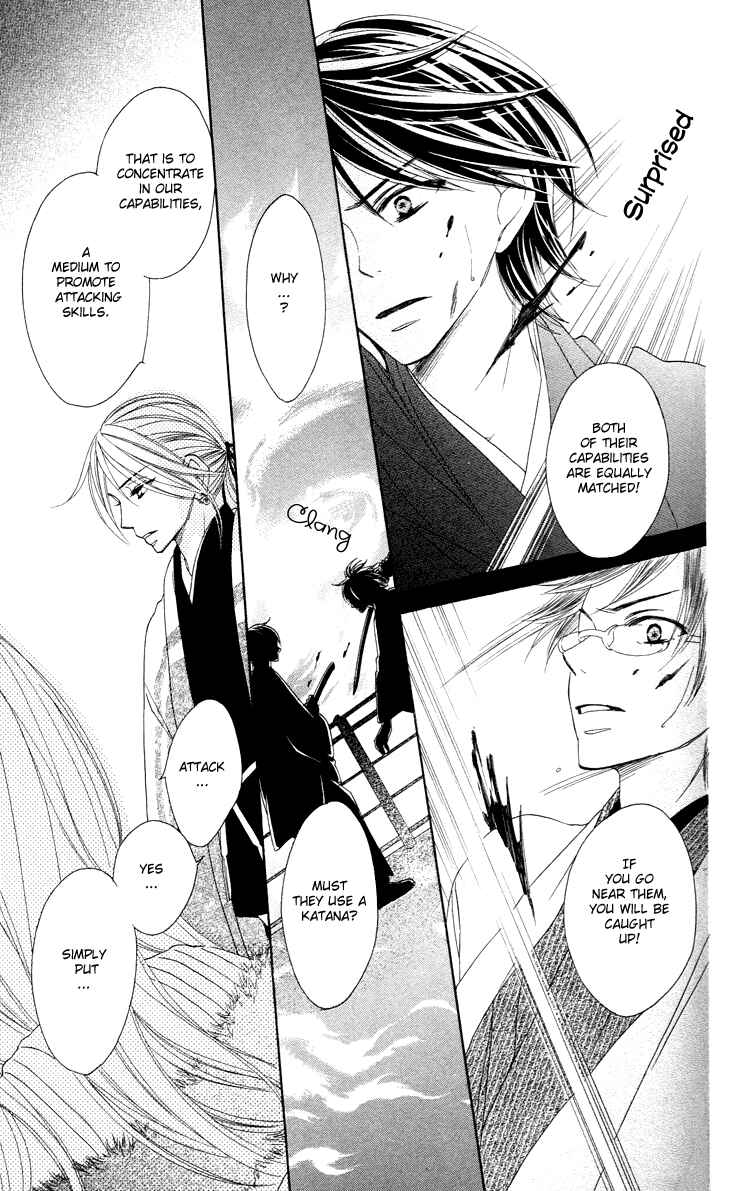 Page 11 Chapter 17 Black Bird