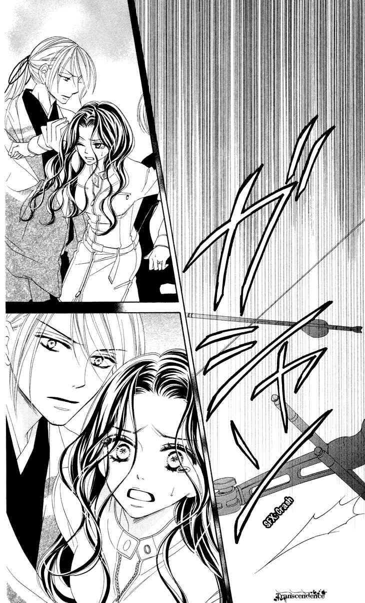 Page 18 Chapter 17 Black Bird