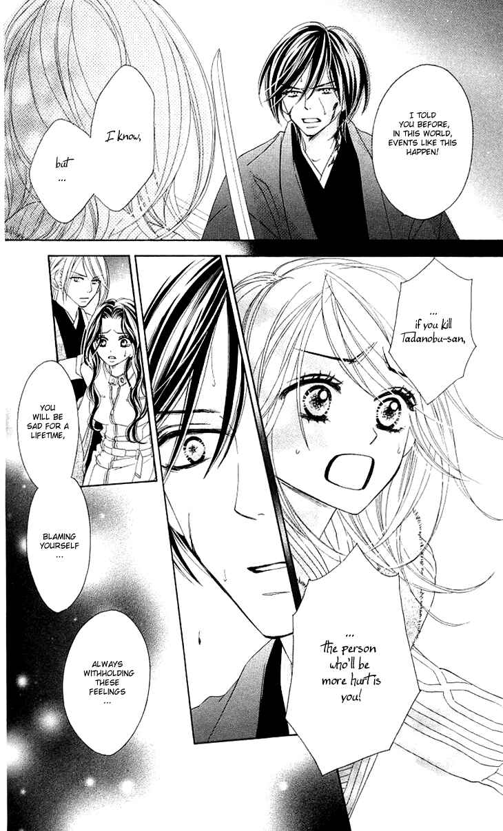 Page 21 Chapter 17 Black Bird