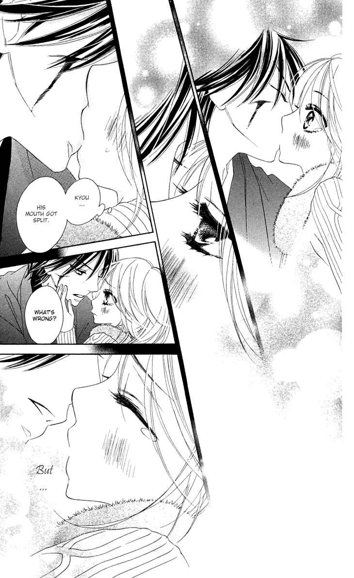 Page 30 Chapter 17 Black Bird