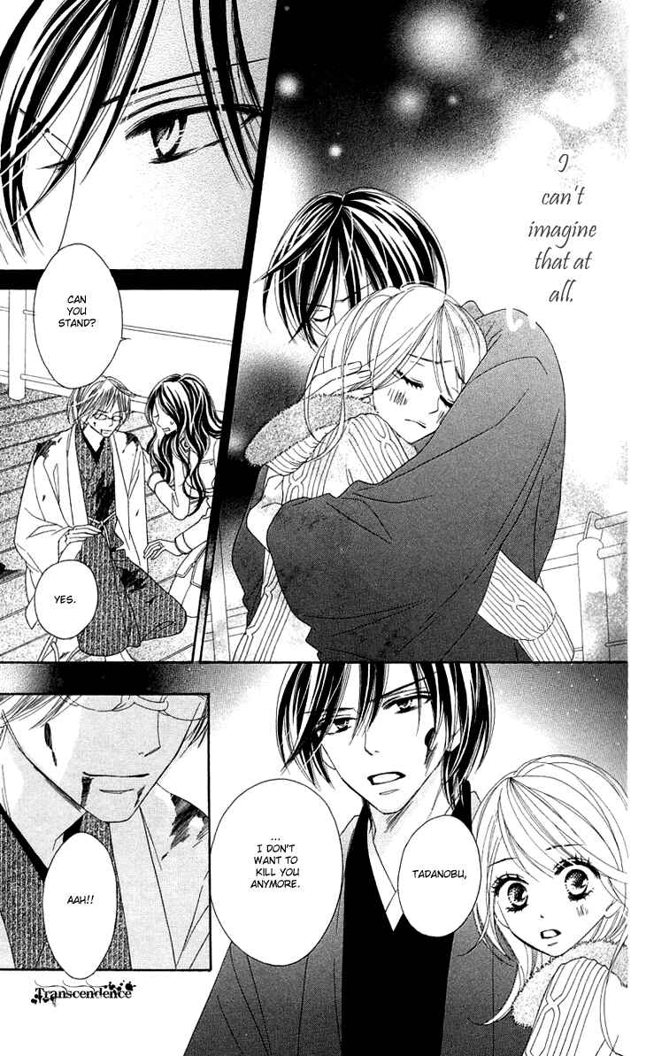 Page 32 Chapter 17 Black Bird