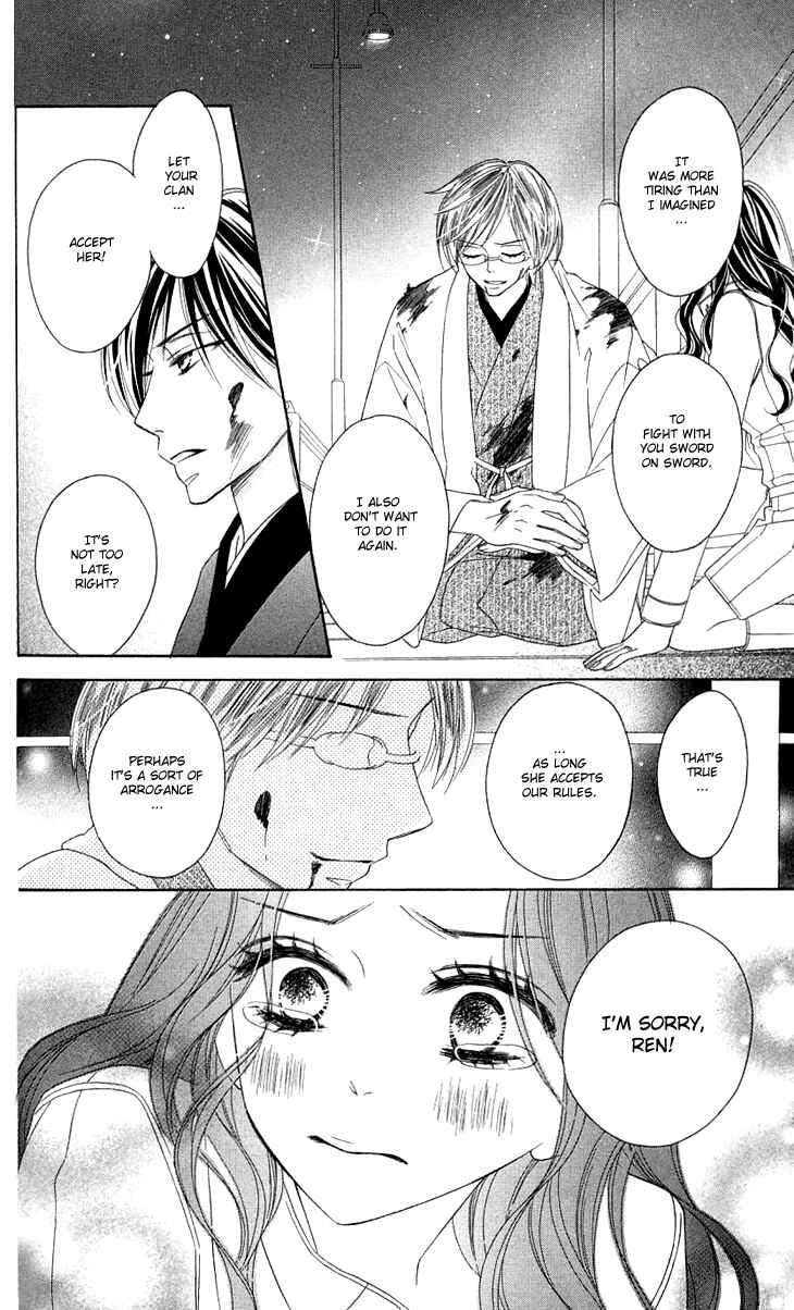 Page 33 Chapter 17 Black Bird