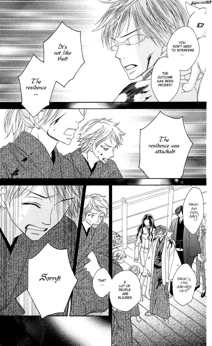 Page 36 Chapter 17 Black Bird
