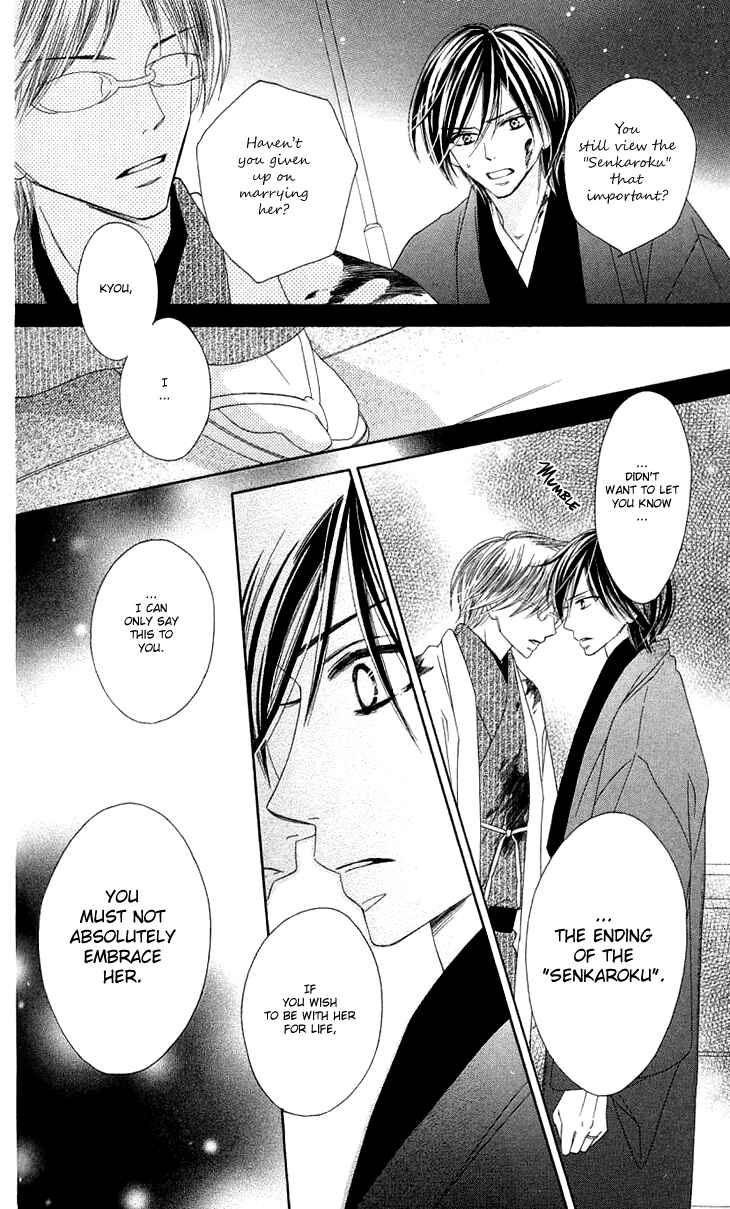 Page 39 Chapter 17 Black Bird