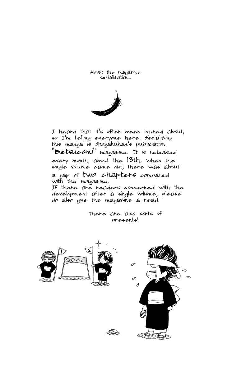 Page 43 Chapter 17 Black Bird