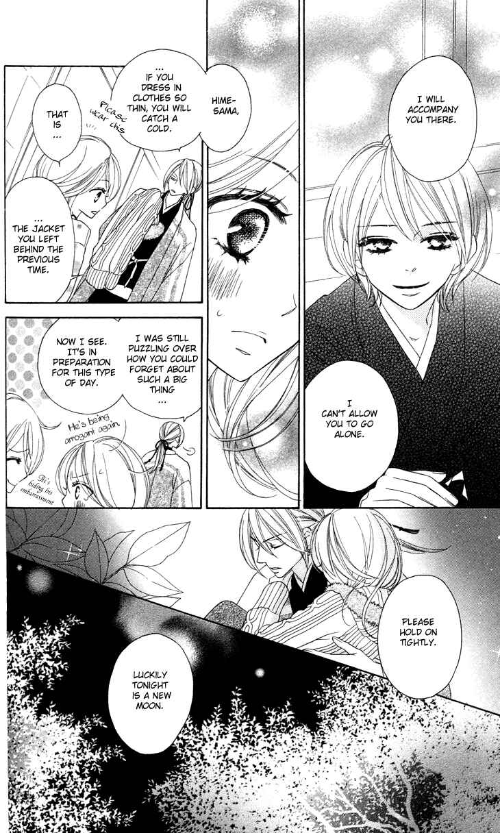 Page 6 Chapter 17 Black Bird