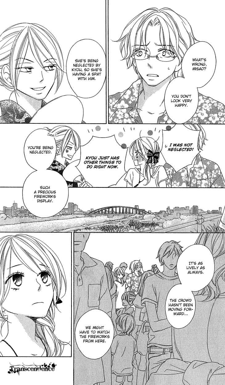 Page 16 Chapter 55 Black Bird