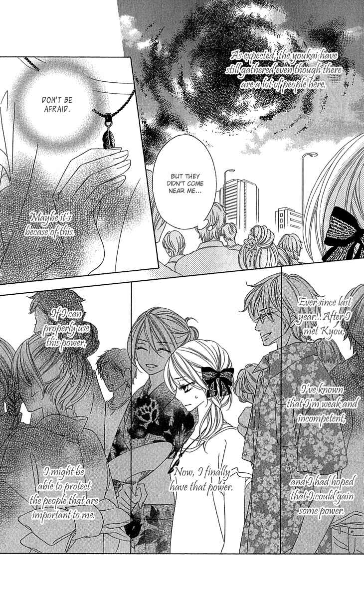 Page 17 Chapter 55 Black Bird