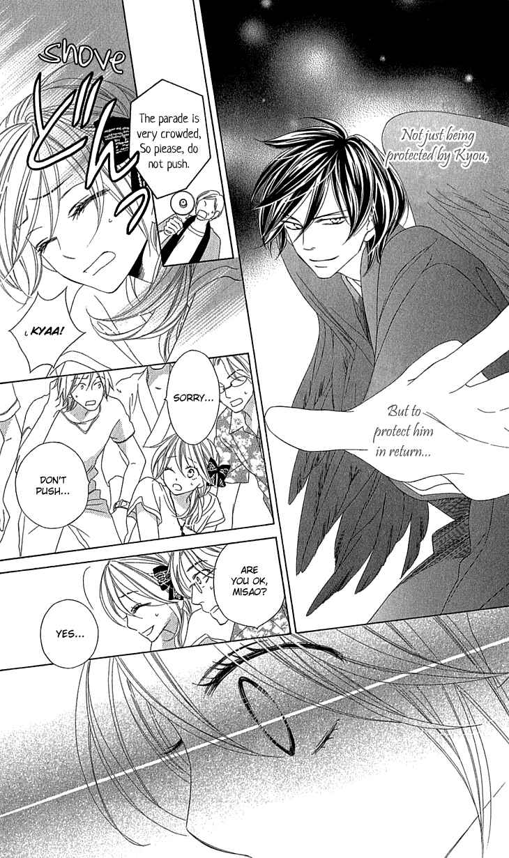 Page 18 Chapter 55 Black Bird