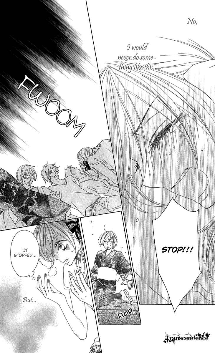 Page 23 Chapter 55 Black Bird