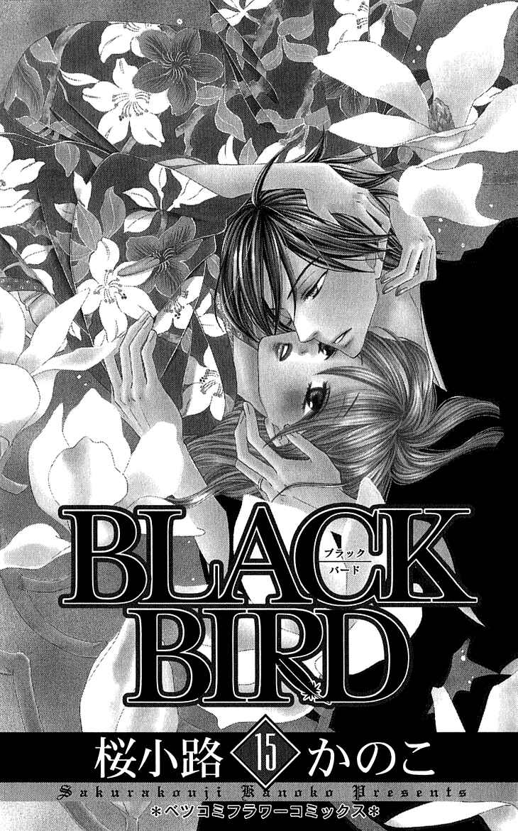 Page 3 Chapter 55 Black Bird