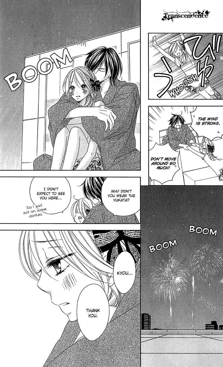 Page 33 Chapter 55 Black Bird